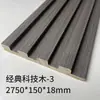 Painéis de Grelha de Madeira Maciça Atacado de Fábrica, Painéis de Parede de Fundo para TV de Madeira de Pinho Sem Pintura, Painéis de Grande Muralha Côncavo-Convexo, Painéis de Grelha de Porta Invisível