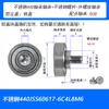 Rodamiento Externo con Rosca de Acero Inoxidable con Tornillo Polea Pequeña Rodillo Tornillo Metálico Rueda Guía de Carril 606 6205