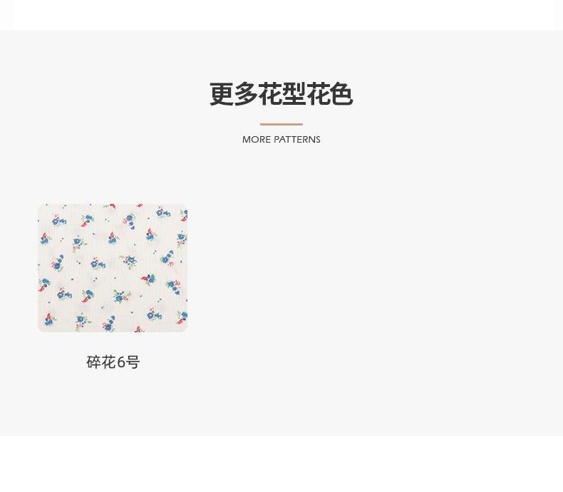 千云纺织_05.jpg