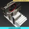 Caja de Almacenamiento para Tarjeta de Placa PCIE Soporte de Almacenamiento para Tarjeta PCIE Soporte de Almacenamiento para Tarjeta Gráfica Caja de Almacenamiento para Tarjeta de Red Caja de Almacenamiento para 10 Tarjetas Tarjeta Gráfica