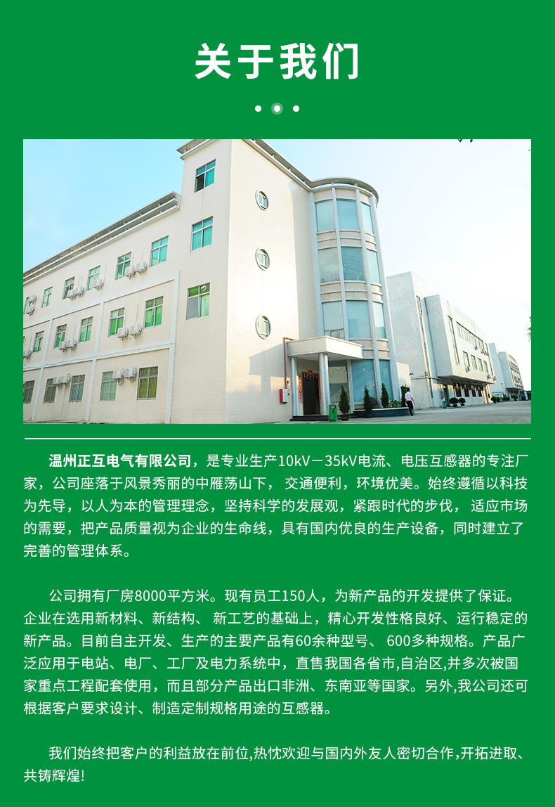 详情页_09