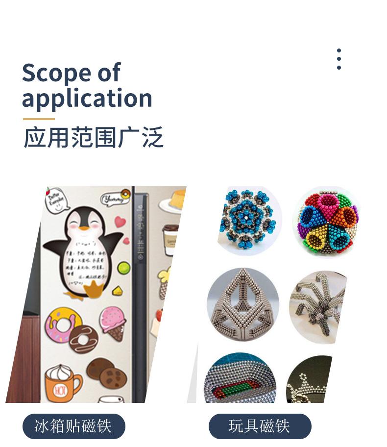 详情页_06.jpg