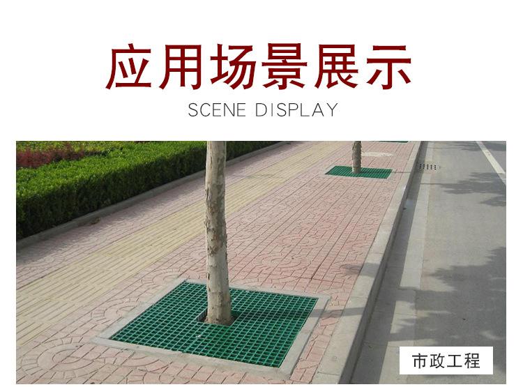 详情_13.jpg