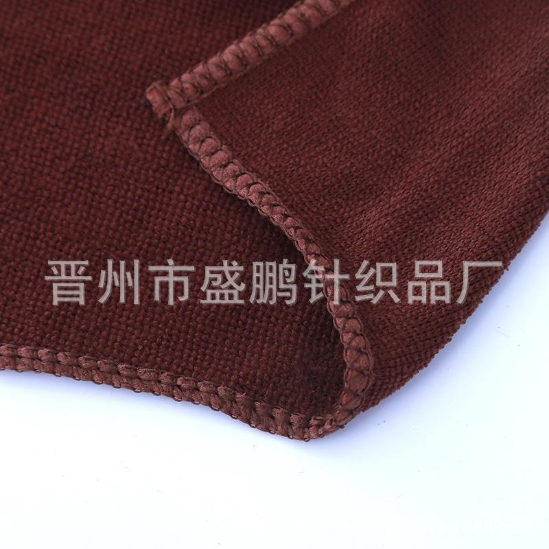 方巾