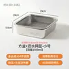 Bacia para Limpeza de Mamadeiras, Aço Inoxidável 304 de Grau Alimentício, Pronta para Esterilização, Bacia Portátil com Tampa, Caixa de Armazenamento de Mordedores