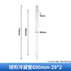 Condensador Esférico Condensador Reto Condensador de Serpentina 200/300/400/500/600mm Alto Borossilicato