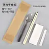 Palillos Desechables Juego de Cuatro Piezas Venta al por Mayor Fabricante de Comida para Llevar Cubiertos Cuatro en Uno Paquete Cuchara Engrosada Catering Comercial Personalización