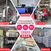 Bolsa de Embalaje Logístico Express de Material Nuevo Blanco Extra Grande Engrosada 12 Micras Impermeable Bolsa Express para Ropa de Comercio Electrónico Al por Mayor