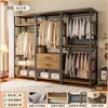 Cabideiro de Metal Guarda-Roupa Aberto de Chão Combinação Guarda-Roupa para Roupas de Quarto Casa Closet Aberto