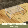 Suporte para fogareiro de camping externo, suporte portátil para fogareiro de piquenique, suporte para churrasqueira, suporte para panelas, conjunto elevado de suportes para panelas e assadeira