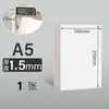 Papelão Espessado, Extra Duro, Modelo Arquitetônico DIY Feito à Mão, Placa de Divisória Kraft, Almofada de Embalagem para Logística Transfronteiriça, Papelão Branco