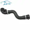 11533400207 Suministro Original Tubería de Agua para Coche Adecuada para Bmw Tubería de Agua de Refrigeración Tanque de Agua del Coche Tubería de Agua