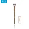 Brocha de Maquillaje Individual Serie Dragón Dorado para Dama Pincel de Color Pincel para Sombra de Nariz Pincel para Labios Pincel de Puntos Pincel para Contorno
