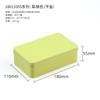 Caja de tiramisú, embalaje para repostería, caja de hierro para repostería a granel, caja de hierro para pasteles, caja rectangular de hojalata