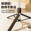 Nuevo palo selfie Bluetooth, trípode para teléfono selfie para exteriores, grabación de vlogs, soporte portátil para transmisión en vivo giratorio de 360 grados