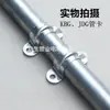 Abrazadera de Hierro Galvanizado Ampliada Marca de Monta Abrazadera de Tubo de Hierro Galvanizado Abrazadera de Tubo Silla Fija Tarjeta Soporte Omka Tarjeta en Forma de U