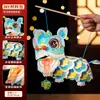 Festival do Meio do Outono Estilo Chinês Dança do Leão Lanterna 2026 Novo Modelo Material Artesanal DIY Lanterna Portátil com Luz para Dança do Leão Infantil