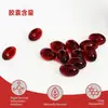 Cápsulas Blandas de Astaxantina de Haematococcus Pluvialis de OEM Sin Azúcar Nutricionales Dietéticas Cápsulas Blandas de Astaxantina DHA