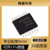 Paquete TSSOP-14 TPS23753PWR en stock alimentación a través de Ethernet (PoE) controlador