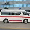 Ambulância de Transporte Foton G7 de Longa Distância, Ambulância Tipo Monitoramento, Ambulância 120 de Teto Médio-Alto - Quanto Custa?