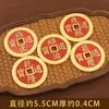 Moedas dos Cinco Imperadores de Latão para Proteção da Riqueza, Ornamento de Óleo Vermelho para Decoração de Batente de Porta, Moedas de Cobre Espessadas, Kangxi, Shunzhi, Yongzheng, Jiaqing, Decoração Estilo Antigo
