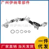 La versión mejorada de aluminio 06E121045BB es adecuada para la manguera de refrigerante Audi C6 y la manguera de agua automotriz