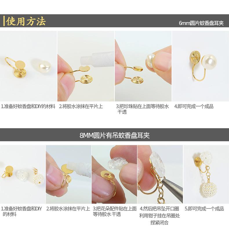 详情页2_07.jpg