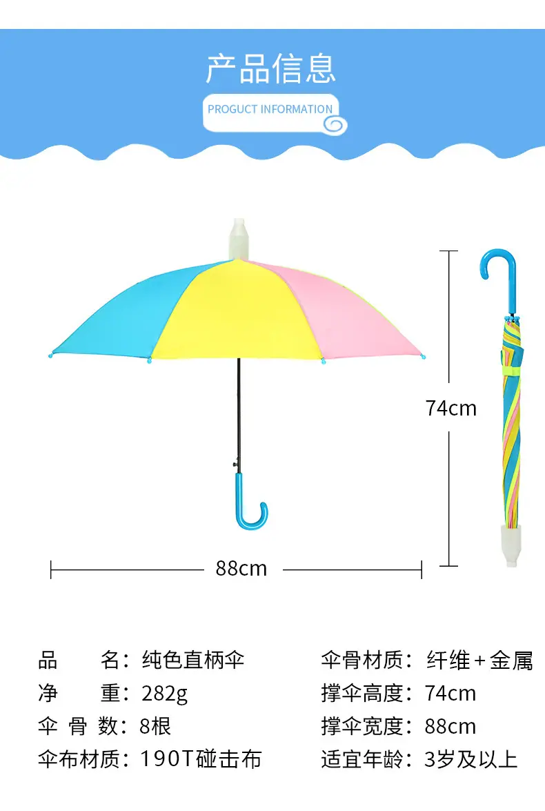 详情图片_22.jpg