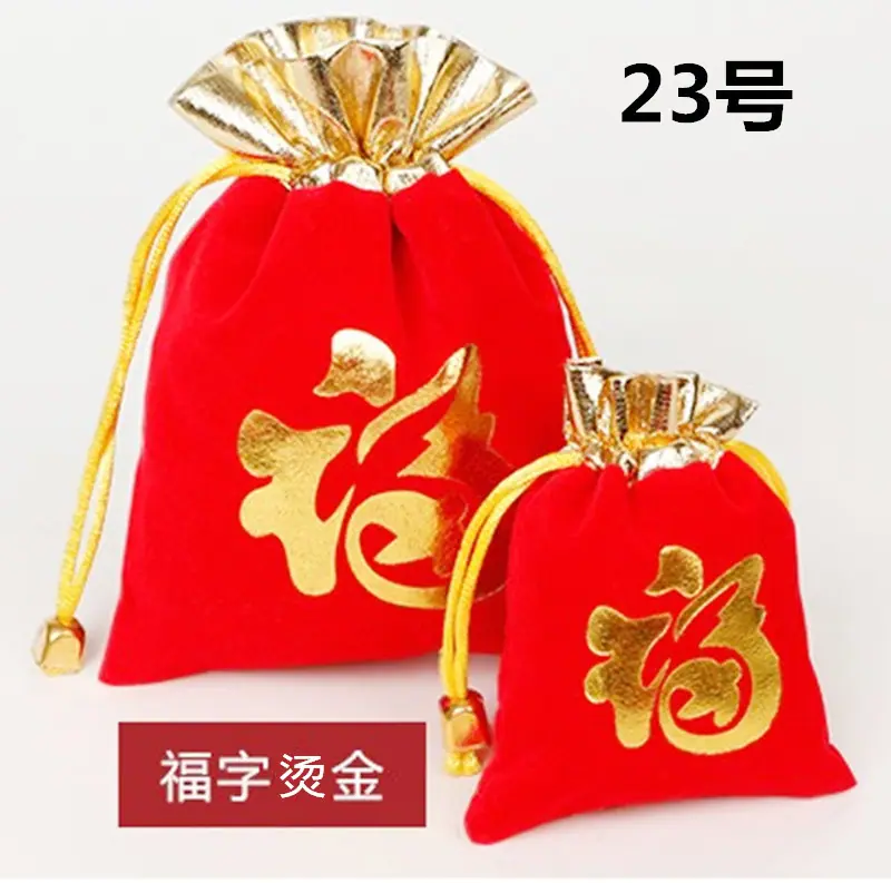 绒布袋65_副本.jpg