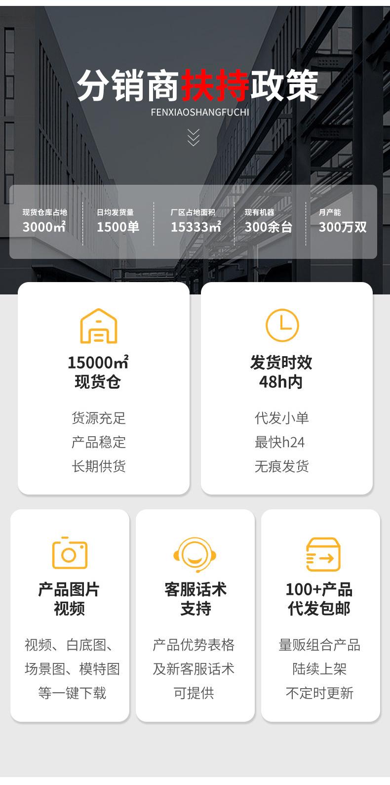 24SMCZ006瑞欣详情_05.jpg