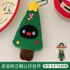 Pingente de Boneca de Natal de Pelúcia Fofa Original Tengyi Coração de Menina Chaveiro de Mochila Pingente Pequeno de Pinguim Decorativo