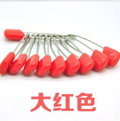 大红色