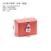 Popular Caja de Hojalata con Cerradura, Hucha con Contraseña para Almacenamiento de Escritorio, Caja de Hojalata de Juguete Pequeño de Moda, Personalización