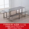 Combinación de Mesa y Silla de Comedor para Estudiantes de Escuela 4 Personas 6 Personas 8 Personas Personal Conjunto Mesa y Sillas de Comida Rápida Mesa de Comedor de Acero Inoxidable