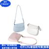 Bolsa Axilar de Couro Regenerado Rpet Bolsa Balde de Pu Reciclado Couro Rpet Transfronteiriço Bolsa Sela Fábrica Personalizada