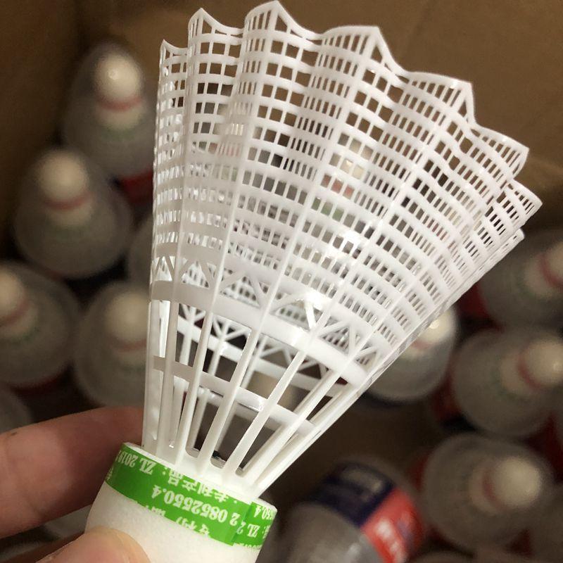 微信图片_20210225160017