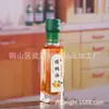 Botella de aceite de oliva verde oscuro 150ml250ml500ml750ml cuadrada redonda aceite de camelia aceite de nuez aceite de sésamo botella de vidrio