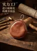 Bolsa Wenwan de Primera Capa de Piel de Vaca Almacenamiento de Nogal Plato de Cuentas para Jugar Billetera Retro Arrugada para Monedas Billetera Portátil para Colgar en la Cintura para Hombre