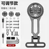 Luz de Bicicleta, Faro para Montar de Noche, Juego de Velocímetro, Linterna para Bicicleta de Carretera y Montaña, Equipo Integrado para Montar