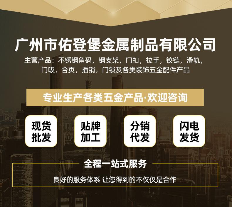 页头.jpg