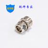 Conector neumático de tornillo rápido con pin de producción propia, tapa de bloqueo PC, tornillo rápido recto, tubo de aire PU, rosca niquelada, recto, cable exterior