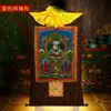 Vila de Xizang Tecido de Algodão Nepalesa Moldura Pigmento Mineral Natural Pintura Sutra do Coração Estátua de Buda Thangka Pintura de Pendurar 1,5m