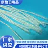 Tubo Corrugado de Eva Transparente Catéter Médico Corrugado Tubo Médico de PE con Rosca