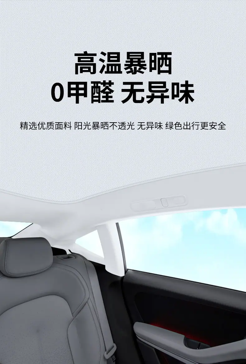 详情 (15).jpg