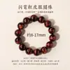 Pulsera de cuentas lisas de piedra ojo de tigre de cristal natural, ojo de gato ojo de tigre amarillo, pulsera de una sola cuenta de piedra ojo de tigre al por mayor