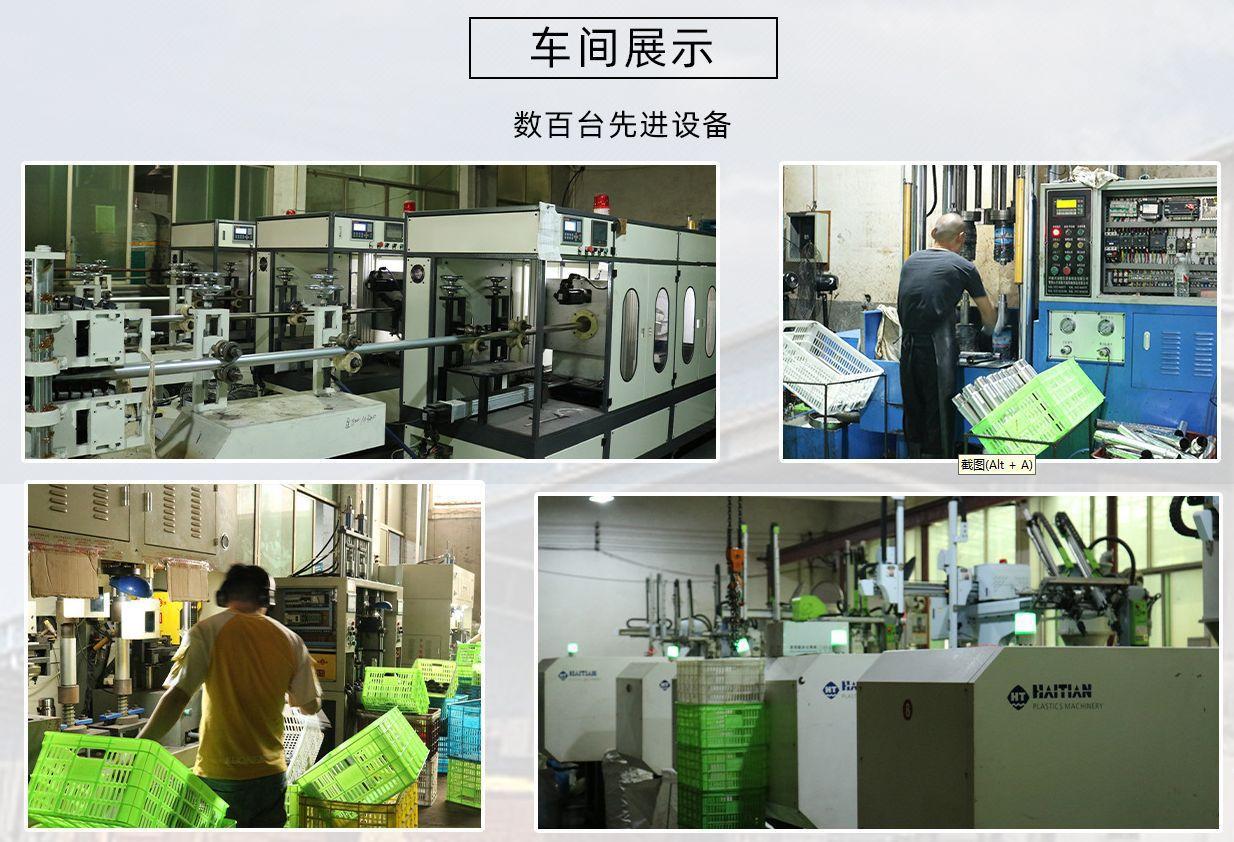 一键复制_20231008095506