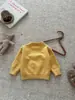 Suéter de punto con patrón de felpa tridimensional estilo coreano para niños, nuevo suéter de otoño e invierno para bebé, jersey versátil para bebés niños