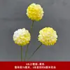 Buquê amarelo multi-cabeça longo ramo rosa peônia hortênsia amarelo claro casamento estrada de casamento fundo de chumbo flor falsa flor de seda