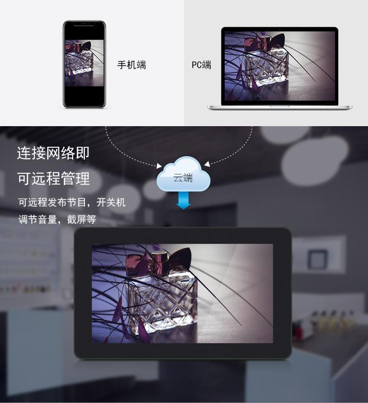 详情页_07