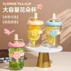 Taza de separación de té con ventosa nueva linda Macaron de vidrio taza portátil taza de regalo taza publicitaria al por mayor